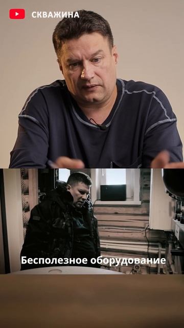 😱😨 МИЛЛИОН РУБЛЕЙ ИЗ-ЗА ОДНОЙ ОШИБКИ!