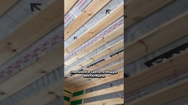 Почему не стоит строить дом из сип панелей?