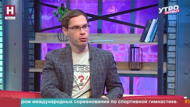 Евгений Константинов. Апрельский снег | УТРО ПЕРВЫХ