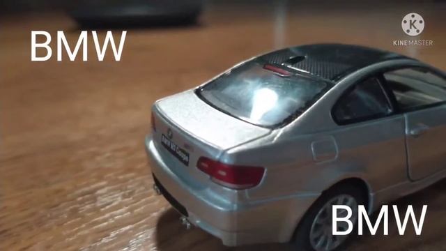 BMW - КЛИП