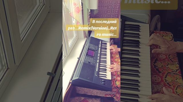 В последний раз...Веселые ребята..Ретро песни...