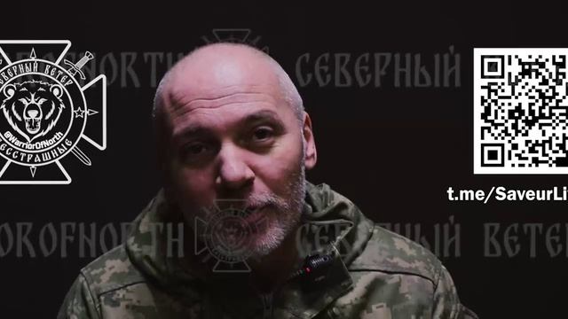 Никто меня обменивать не будет. Простая пехота никому не нужна.Им было бы выгоднее,если бы нас убило