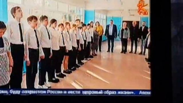 Открытие парты Героя (с. Григорьевское)