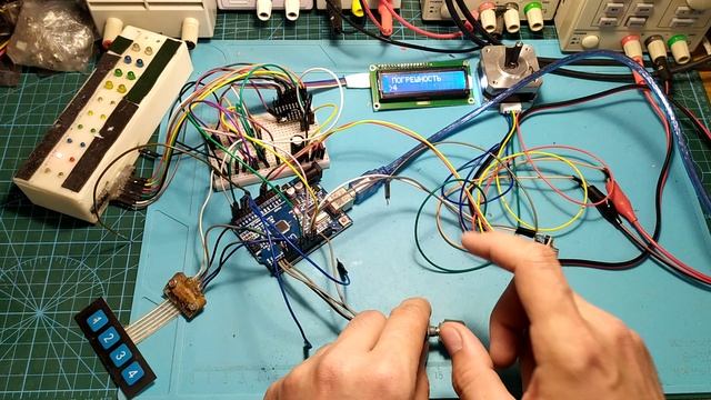 Ардуино Шаговый двигатель пылесос на 8 позиций