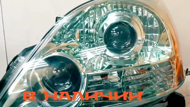 Lexus GX 470 комплект фар светодиодный в наличии