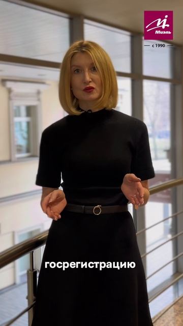 Зачем мы даём нашим агентам юридические знания? 🤔 #МИЭЛЬ #недвижимость #агентствонедвижимости