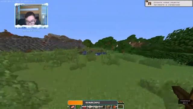 Стримим Minecraft на скайблоке с другом