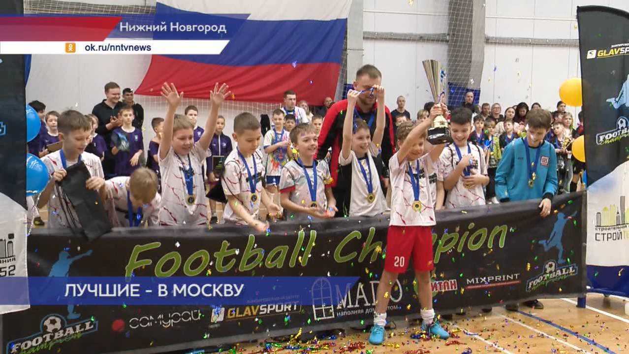 Итоги фестиваля выходных дней по футзалу подвели в ФОКе «Лесной квартал»