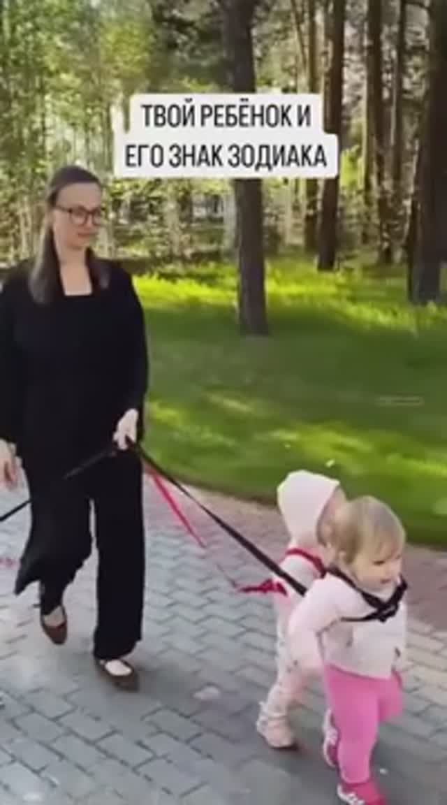 Дети  и знаки зодиака)))