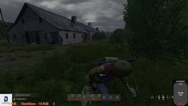 DayZ  🚨 ️📢🚨Выживание Огородника!!!! 🚨 ️📢🚨