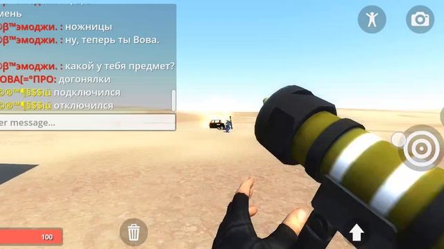 1000009557.mp4