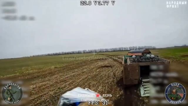 Итоги очередного наката ВСУ на Покровском направлении.   Работает группа Вани Иванова.  🔥СУДНЫЙ ...