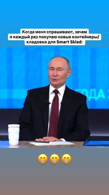 А вам хочется движухи?