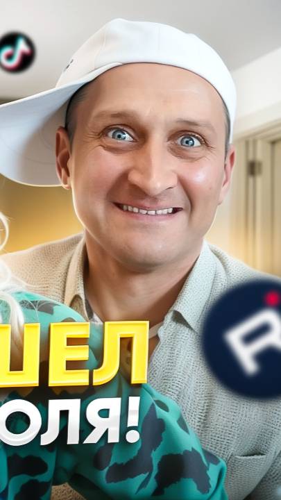 Смеяться ЗАПРЕЩЕНО! 🤣 Калинычи стали МЕМАМИ!