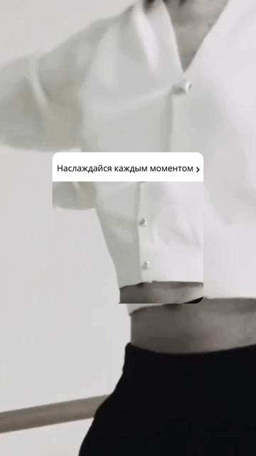 Кто я и зачем здесь.