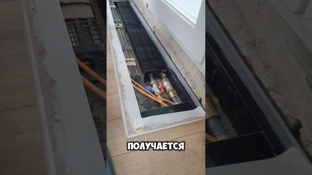Клиент спрашивает: "А зачем вообще этот пробковый герметик? У меня плитка и ламинат стыкуются, я дум