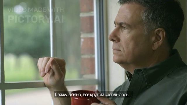 Разлюбила