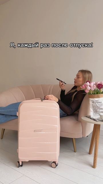 Чемодан для стильных путешествий от Francesco Molinary 👉🏻 Арт.: 344-003/3-28LPK