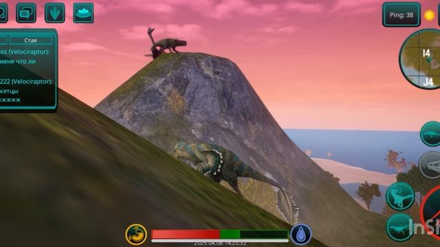 Ищу гн кетца в игре The Cursed isle