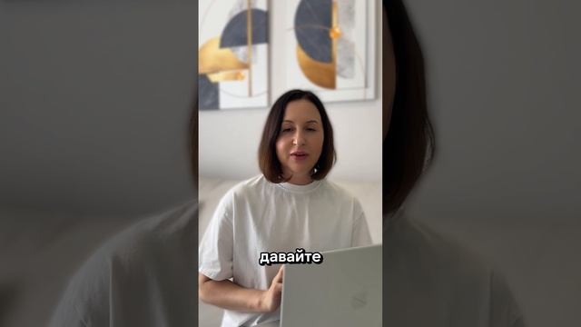 Объявления фейки