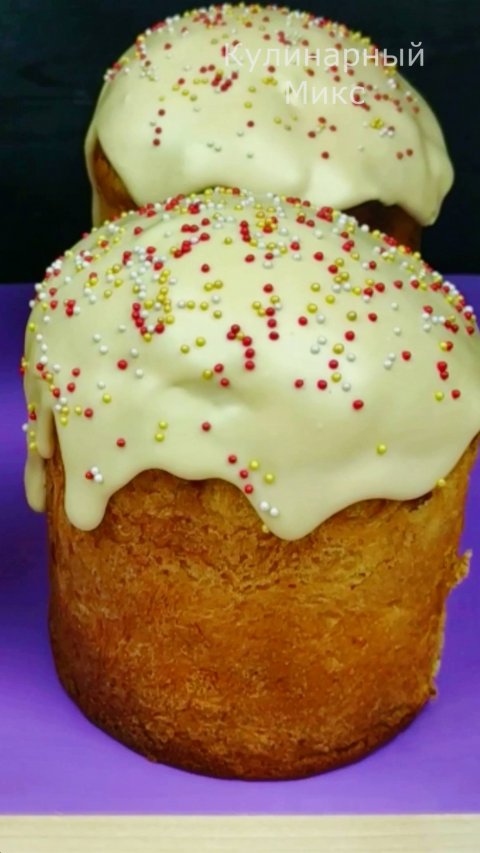 Не крошится и без яиц: глазурь для кулича за 1 минуту без заморочек (ничего даже взбивать не надо)