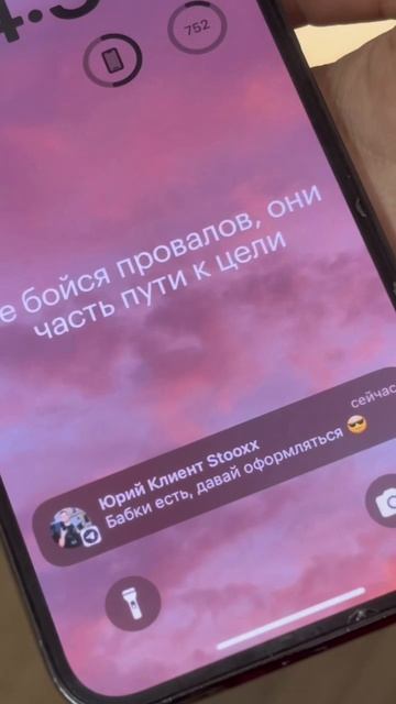 Тгк Baragozza // Выбирайте лучшую корпусную мебель и кухни STOOXX