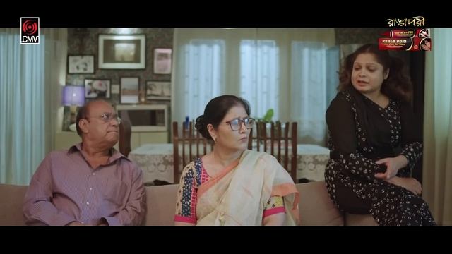 Mister Ovineta | মিঃ অভিনেতা | Bangla Natok | Apurba | Mehazabien | Eid Natok | Bangla Natok 2022