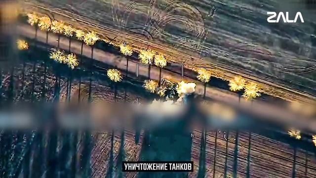 Ланцет март 2025.