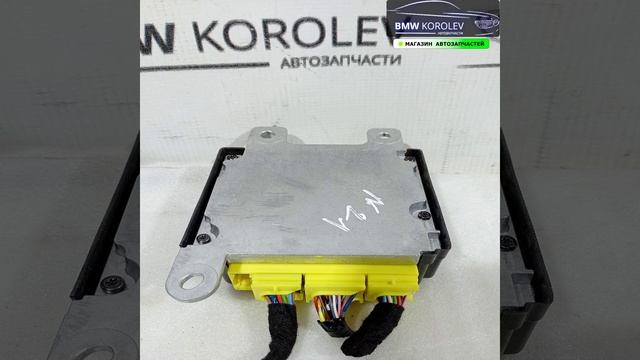 Купить Блок управления AIR BAG Qashqai (J11) 2014-2022    988204EH0C