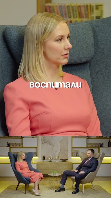 ОБОСНОВАНЫ ЛИ ОБИДЫ НА РОДИТЕЛЕЙ!? 🔺 В ТГ - @GIGOVSKAYA ЗАБИРАЙ ПРАКТИКУМЫ ДЛЯ ДОСТИЖЕНИЯ ЦЕЛЕЙ!