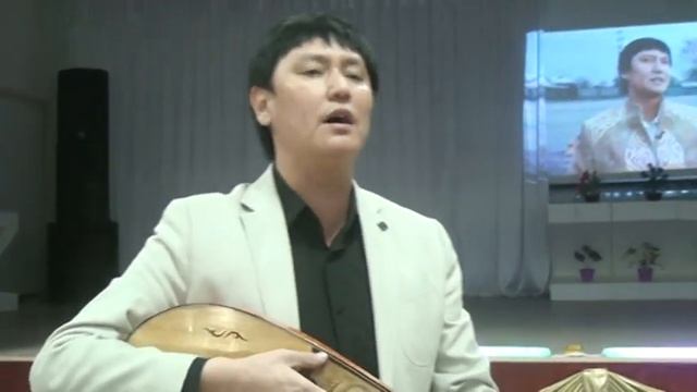 Өмірқұл Айниязов арнауымен 2020