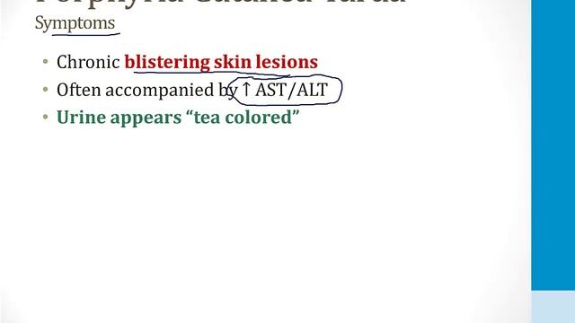 Hematology - 5. Other Topics - 1.Porphyrias atf