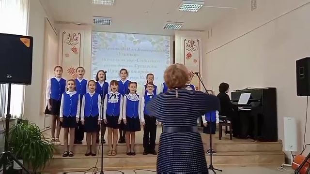 Хор 