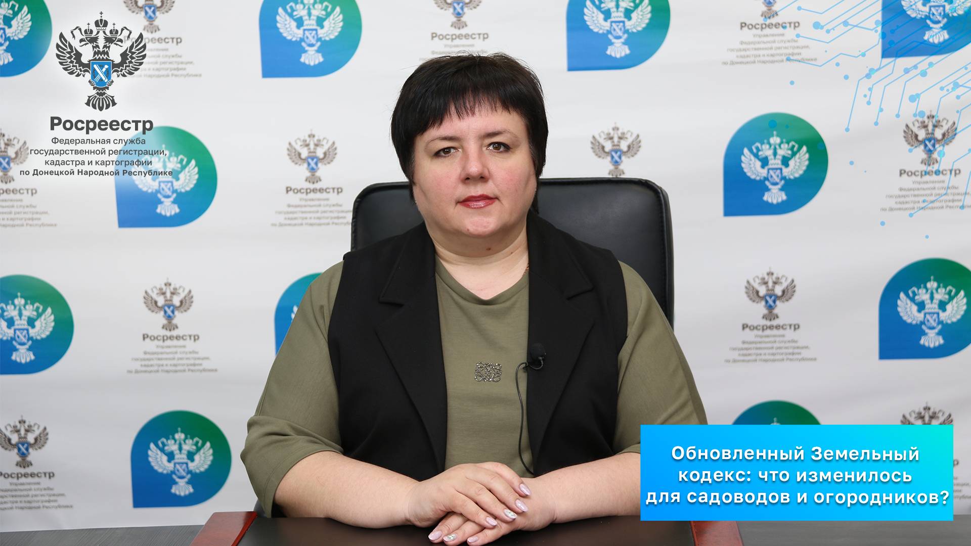 Обновленный Земельный кодекс: что изменилось для садоводов и огородников