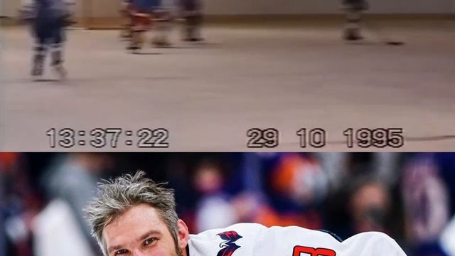 Вот как Овечкин играл в детстве. Наш хоккей - РОССИЯ.