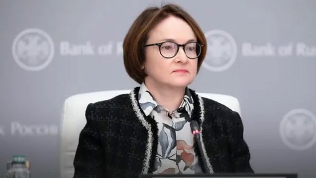 Набиуллина рассказала об «ударе» по кошелькам без повышения ставки.