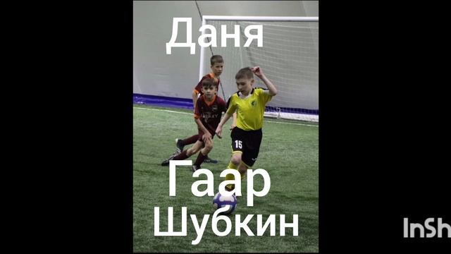 Голы 🔥🔥🔥