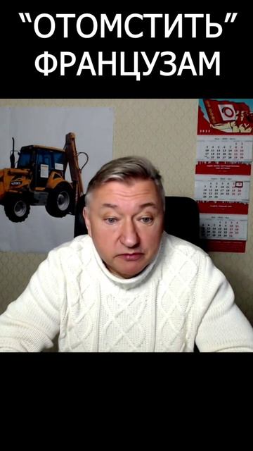 Ле Пен и Тихановская. ВЛАДИМИР БОГЛАЕВ