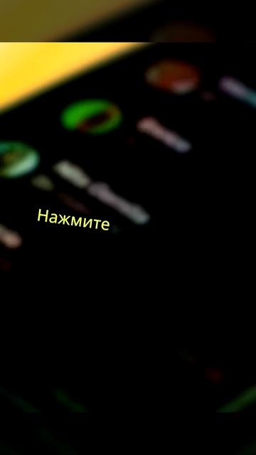 Как удалить аккаунт Twitch навсегда.