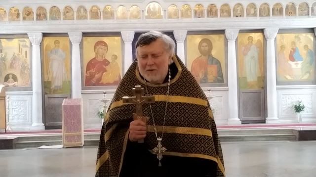 06.04.2025 Проповедь о. Валентина после Молебна