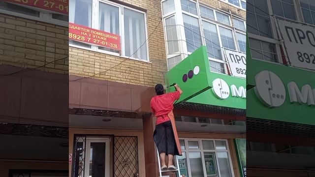 фреза в действие