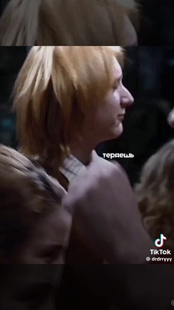 ГП