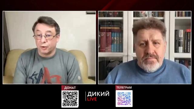 Бондаренко - На чистую воду