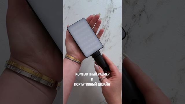 ❤️Создавай, светись, вдохновляй!🫶
Все цвета для творчества❤️
Арт. WB 305769958