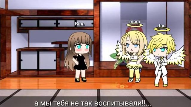 Сериал •это ты виновата• 4 серия | на русском | Anna cat | ФИНАЛ |