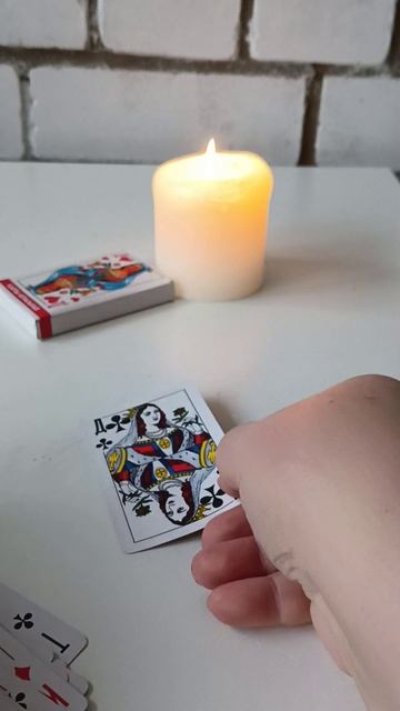 #чтодумаетначальница #гадание