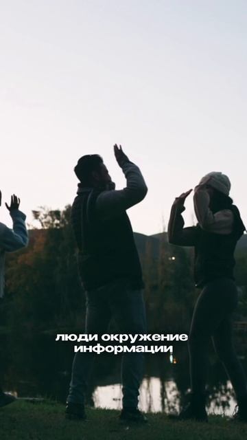 3 фразы, которые изменят вашу жизнь
