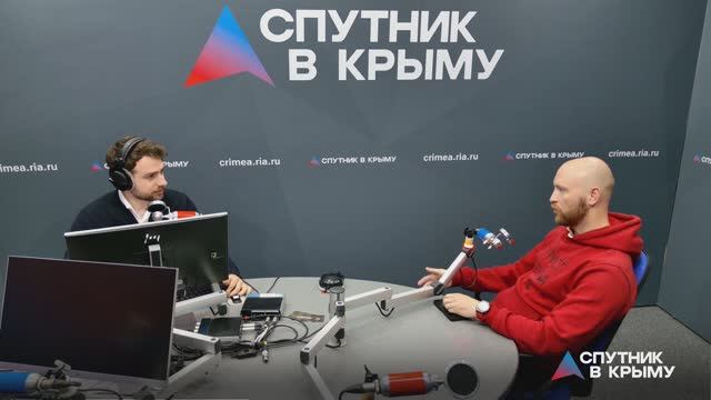 ЭФИР. В Крыму 12 апреля пройдет "Звездный  поход", посвященный Крымской наступательной операции