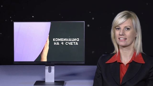 Хромакей в программе Vegas Pro.