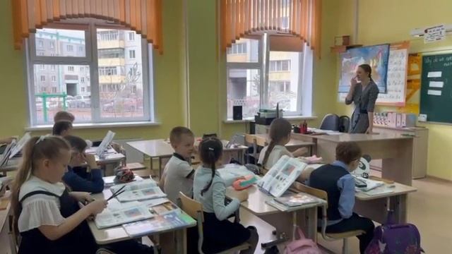 Молодой учитель - 2025